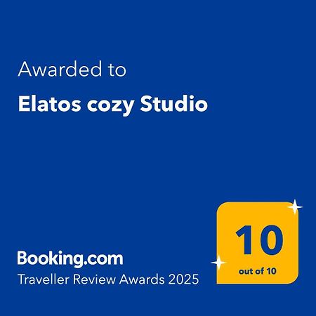 Elatos Cozy Studio Ano Trikala Exterior photo